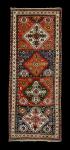 Antique Karabagh Presentation Rug